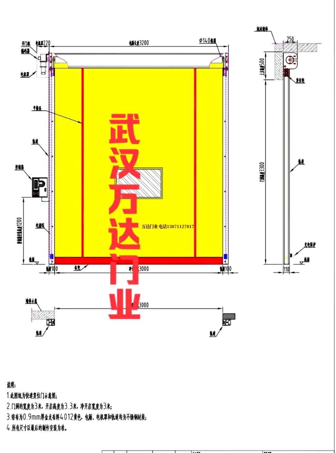 油田九真镇管道清洗.jpg